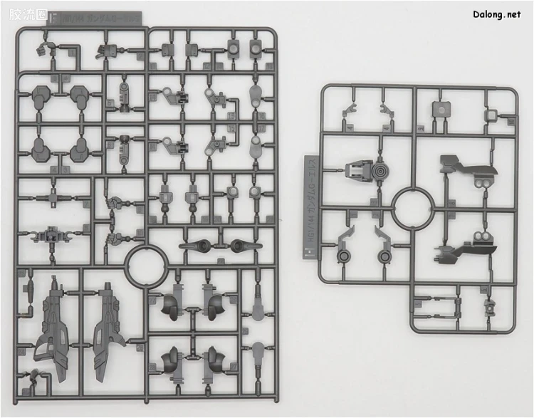 钢普拉Build 综合 HGBD:R 020 高达G-ELSE - 图片